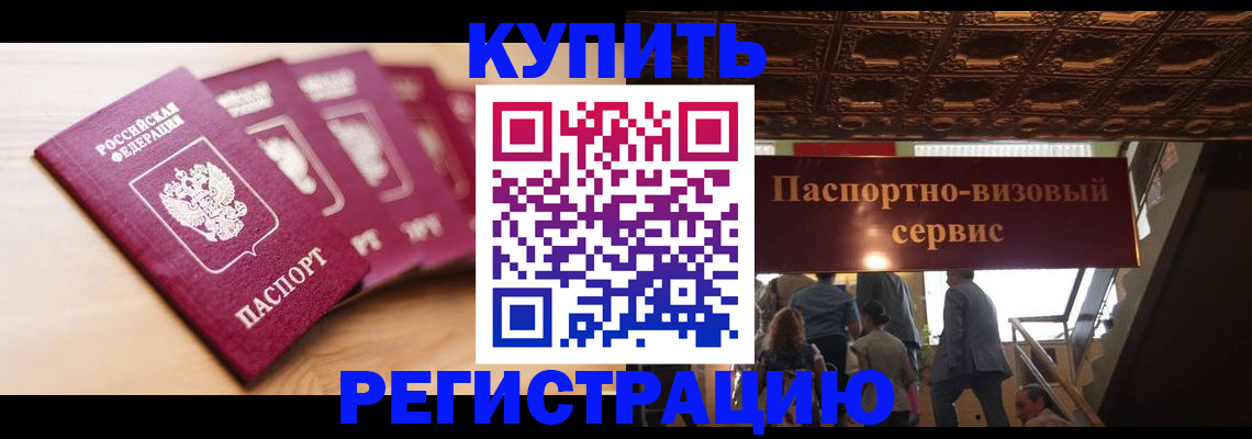 форма 3 в Нязепетровске